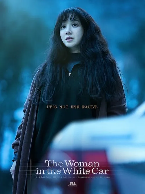 The Woman in the White Car (movie)