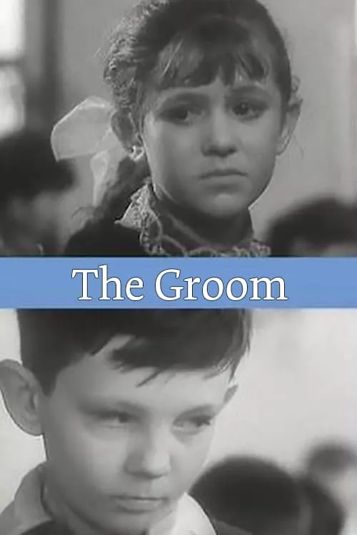 The Groom (movie)