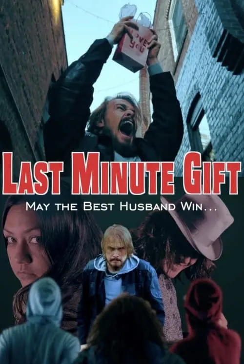 Last Minute Gift (фильм)