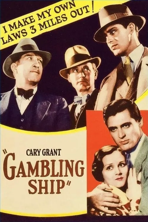 Gambling Ship (movie)