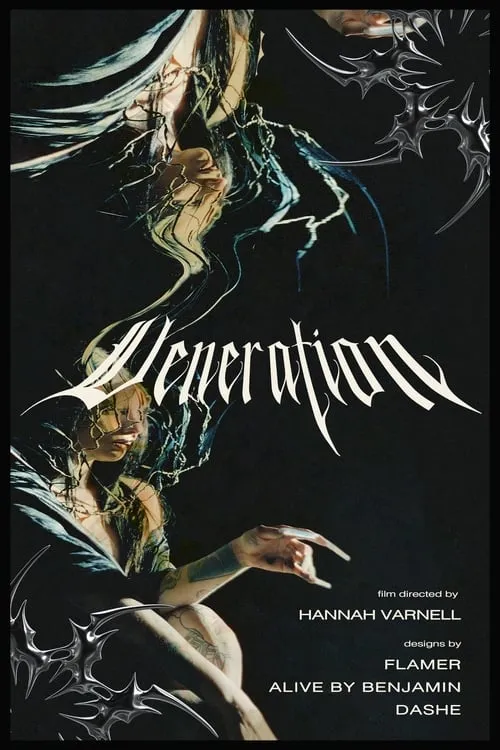 VENERATION (movie)