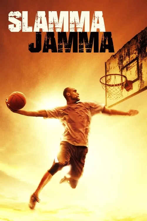 Slamma Jamma (фильм)