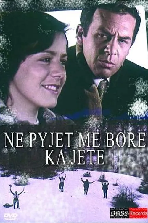 Në pyjet me borë ka jetë (фильм)