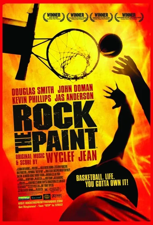 Rock the Paint (movie)