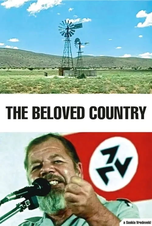 My Beloved Country (movie)