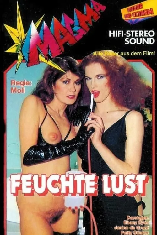 Feuchte Lust (фильм)