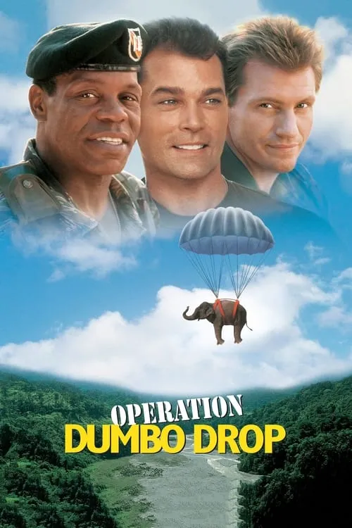 Operation Dumbo Drop (movie)