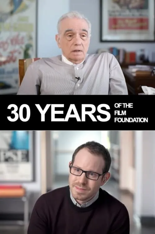 30 Years of the Film Foundation: Martin Scorsese and Ari Aster in Conversation (movie)