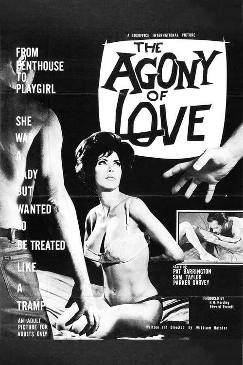 Agony of Love (movie)