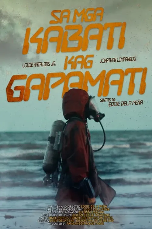 Sa Mga Kabati kag Gapamati (movie)