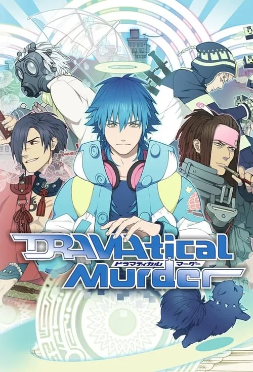 Dramatical Murder (series)