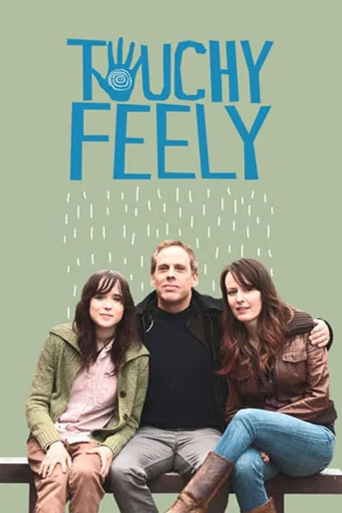 Touchy Feely (movie)