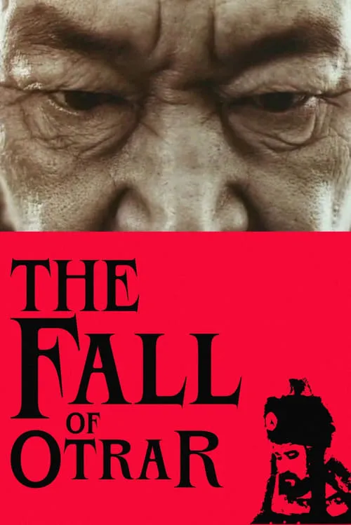 The Fall of Otrar (movie)