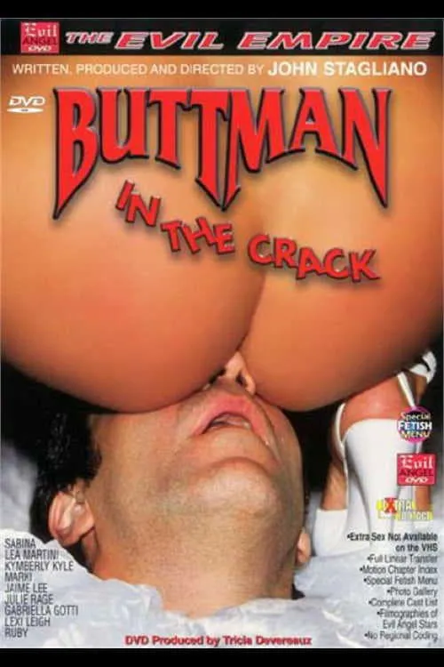 Buttman In The Crack (фильм)