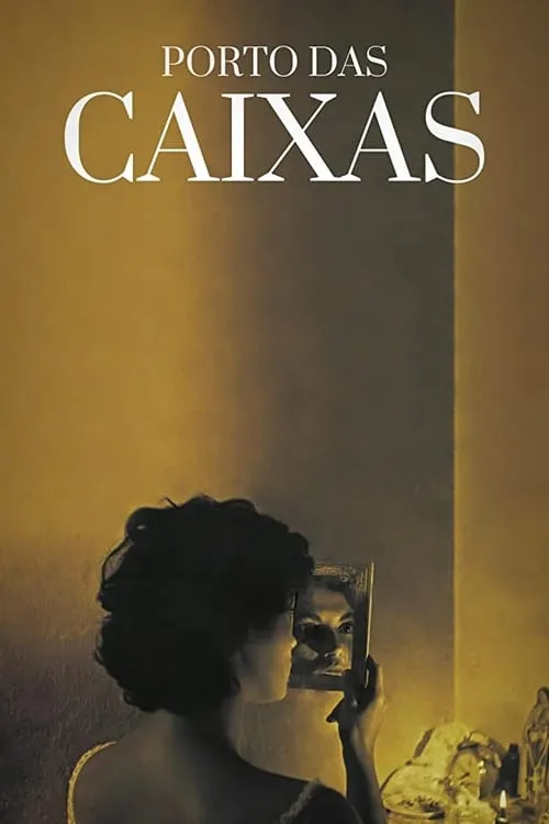 Porto das Caixas (фильм)