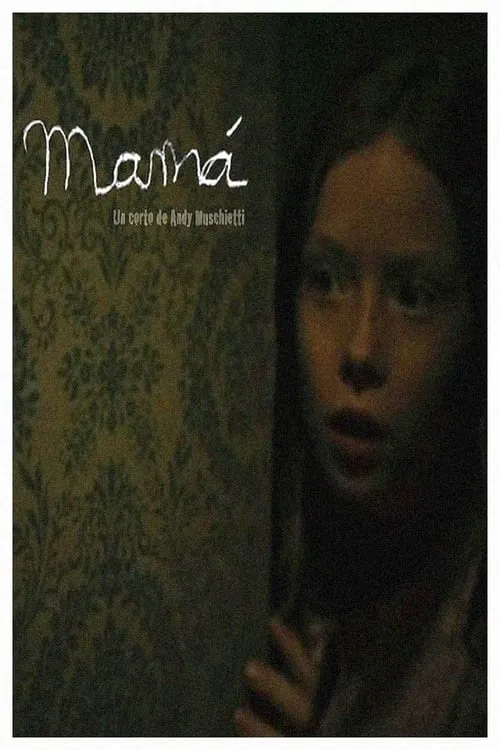 Mamá (movie)
