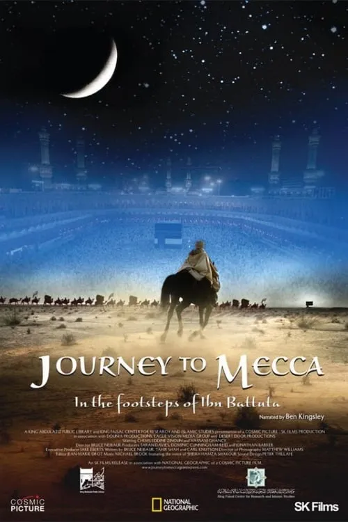 Journey to Mecca (movie)