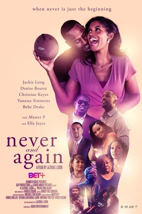 Never and Again (movie)