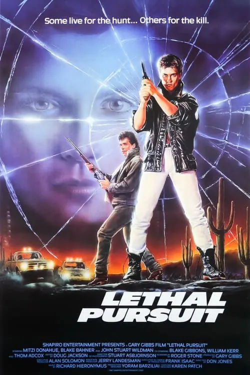 Lethal Pursuit (movie)