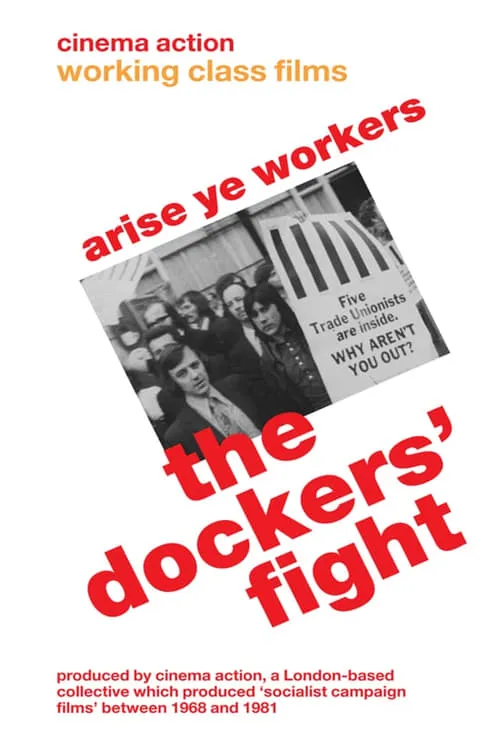 Arise Ye Workers (movie)