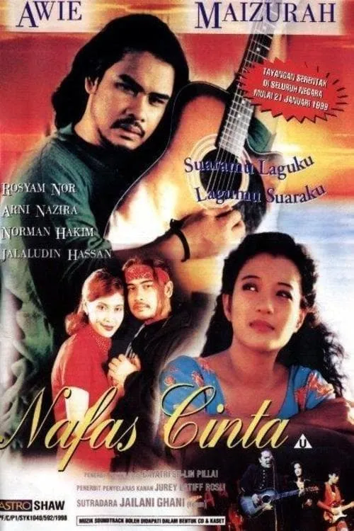 Nafas Cinta (movie)