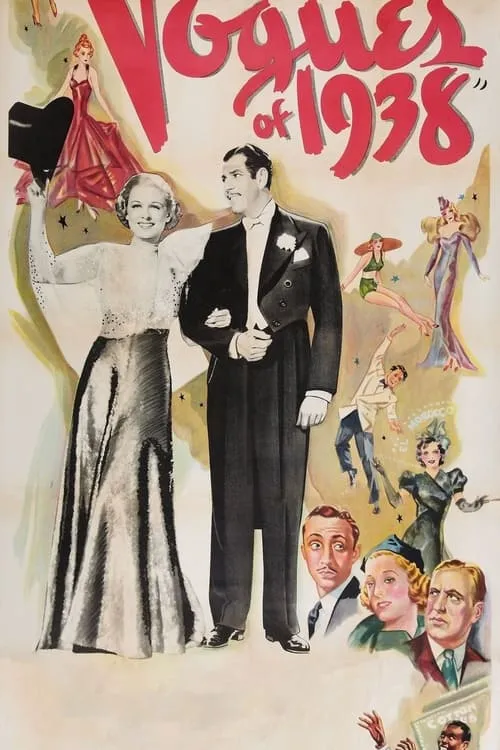 Vogues of 1938 (movie)