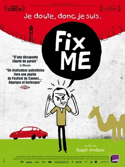 Fix Me (movie)