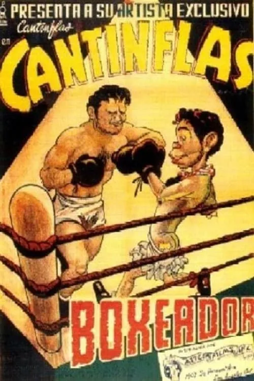 Cantinflas boxeador (фильм)