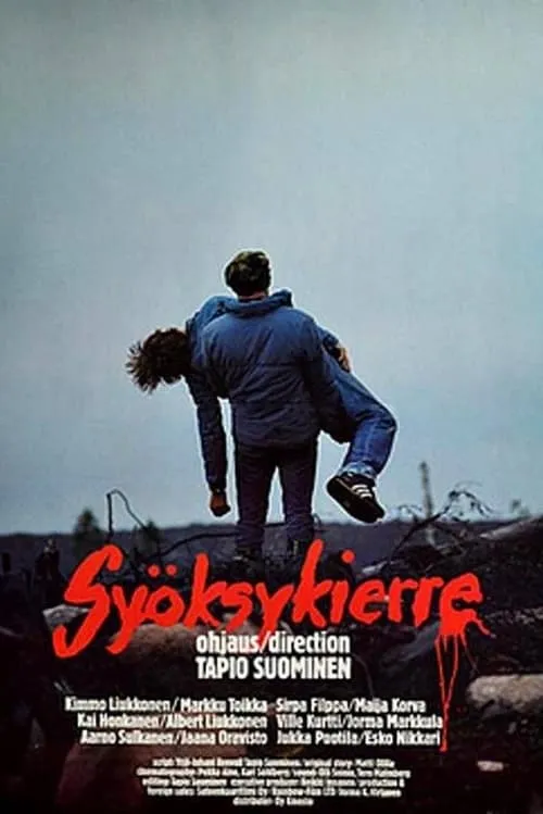 Syöksykierre (movie)