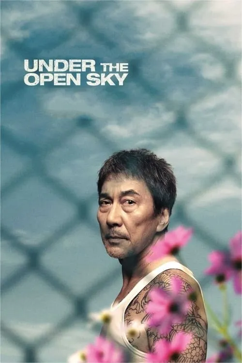 Under the Open Sky (movie)