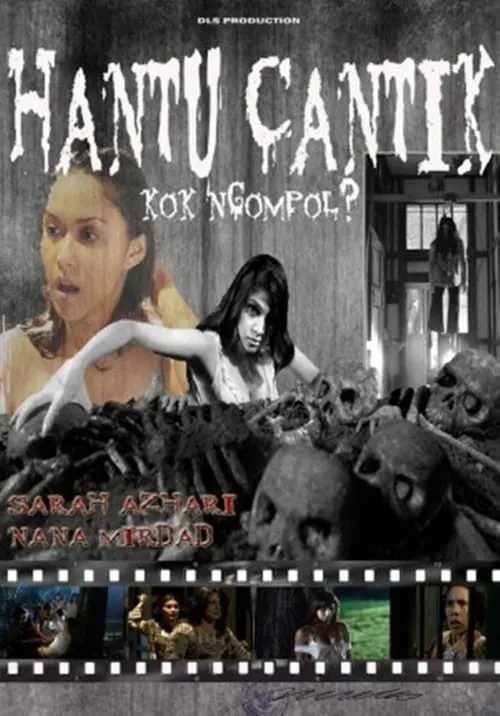 Hantu Cantik Kok Ngompol? (фильм)