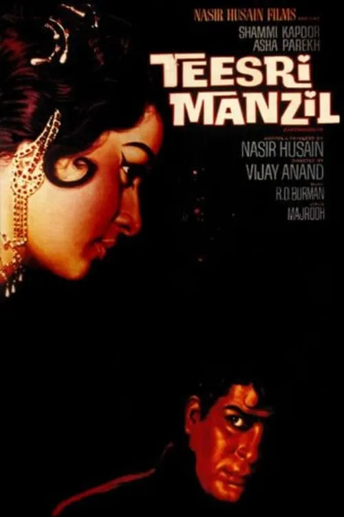 Teesri Manzil (movie)