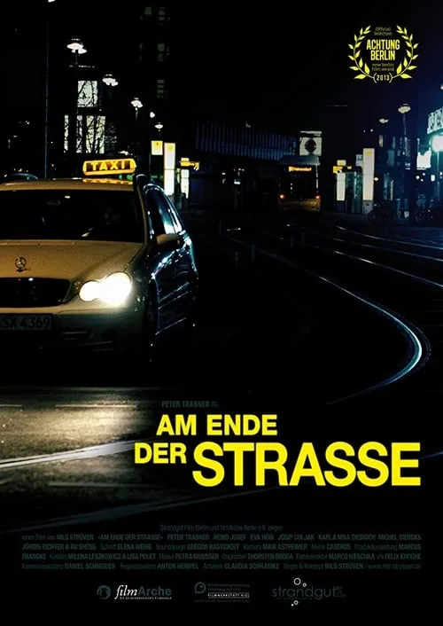 Am Ende der Straße (фильм)