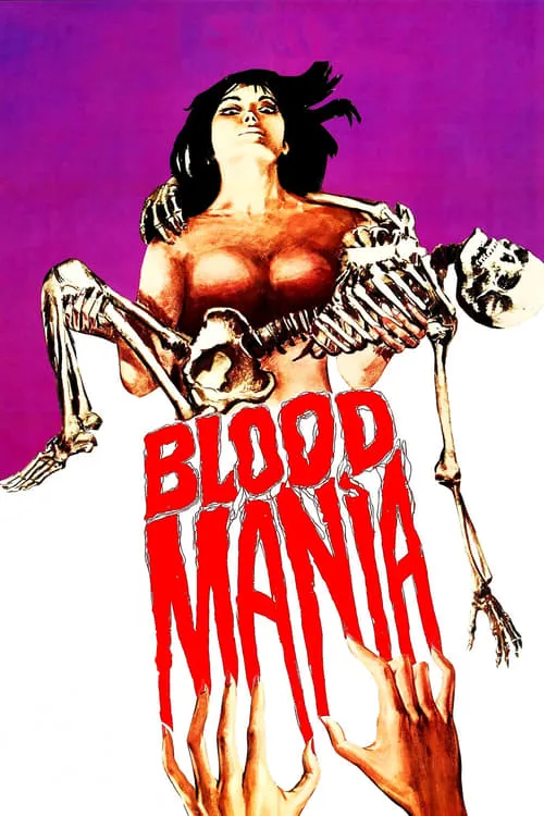 Blood Mania (фильм)