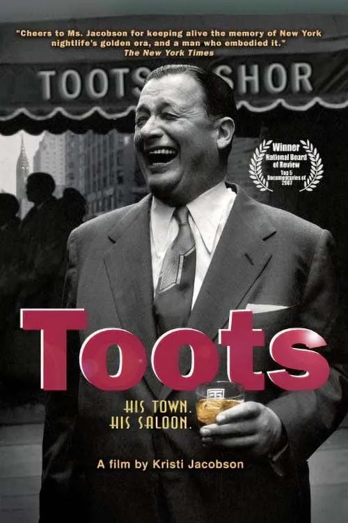 Toots (фильм)