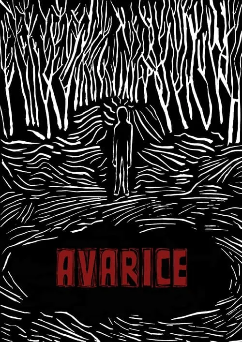 Avarice (movie)