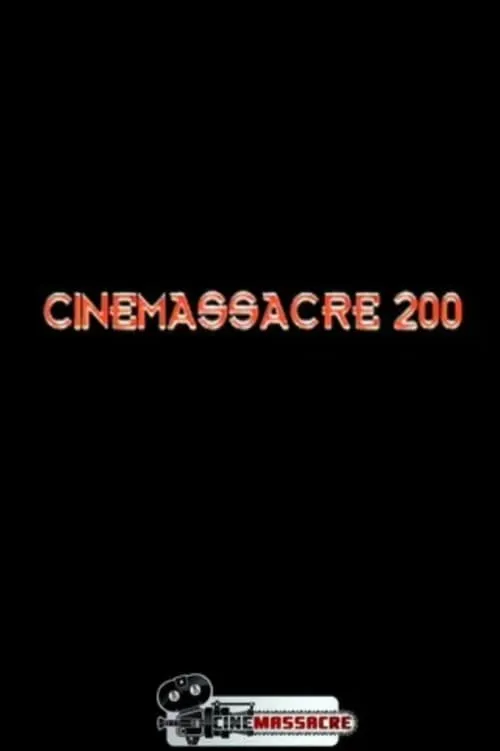 Cinemassacre 200 (фильм)