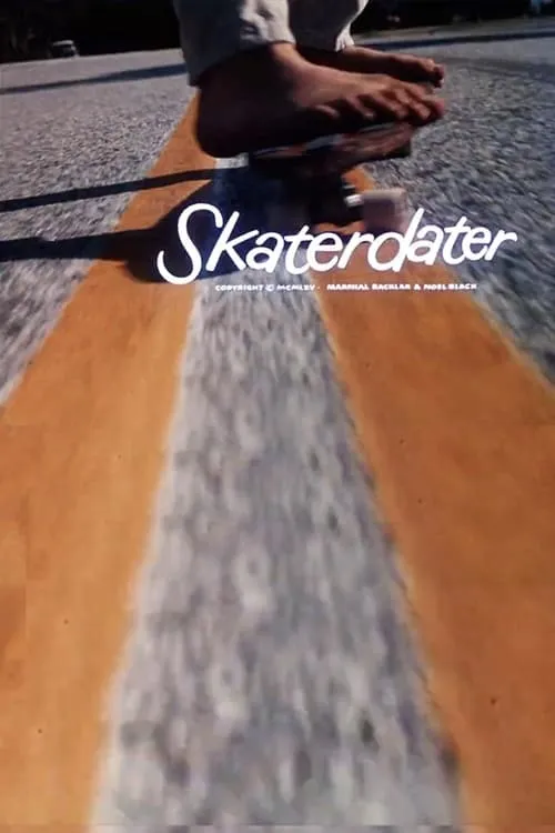 Skaterdater (фильм)