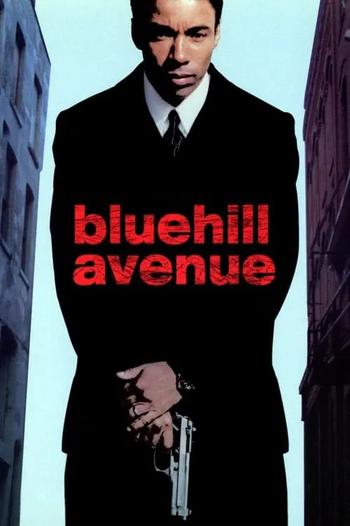 Blue Hill Avenue (movie)