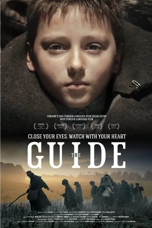 The Guide (movie)