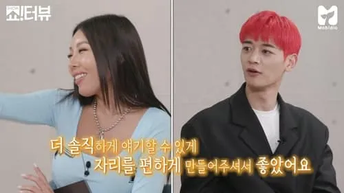 Minho undergo harsh hazing with Jessi