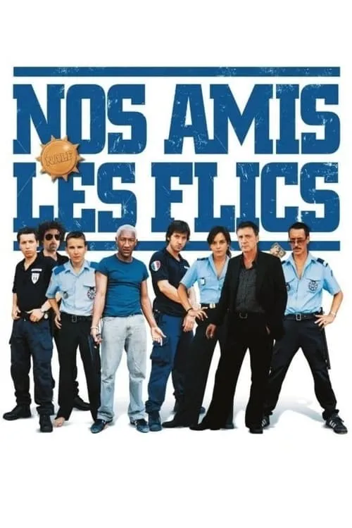 Nos amis les flics (movie)