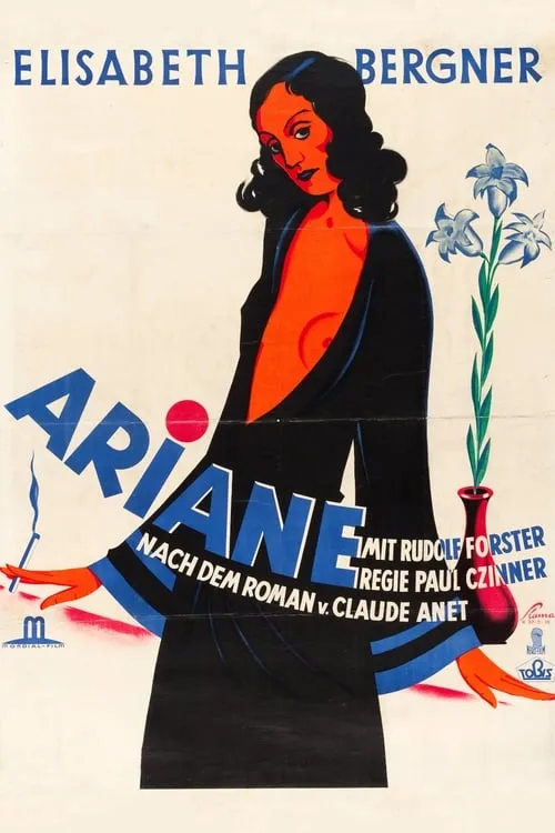 Ariane (movie)