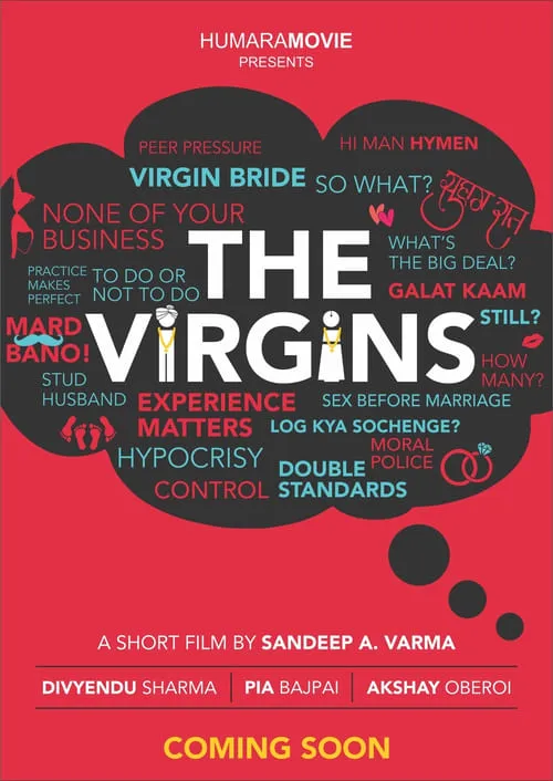 The Virgins (movie)