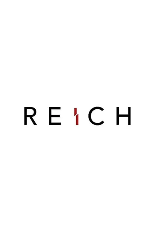 Reich (фильм)