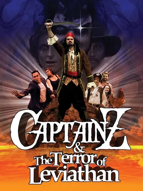 Captain Z & the Terror of Leviathan (фильм)