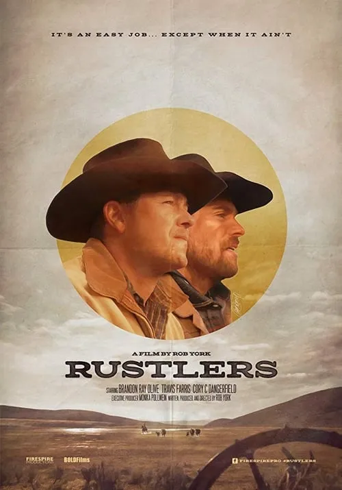 Rustlers (movie)