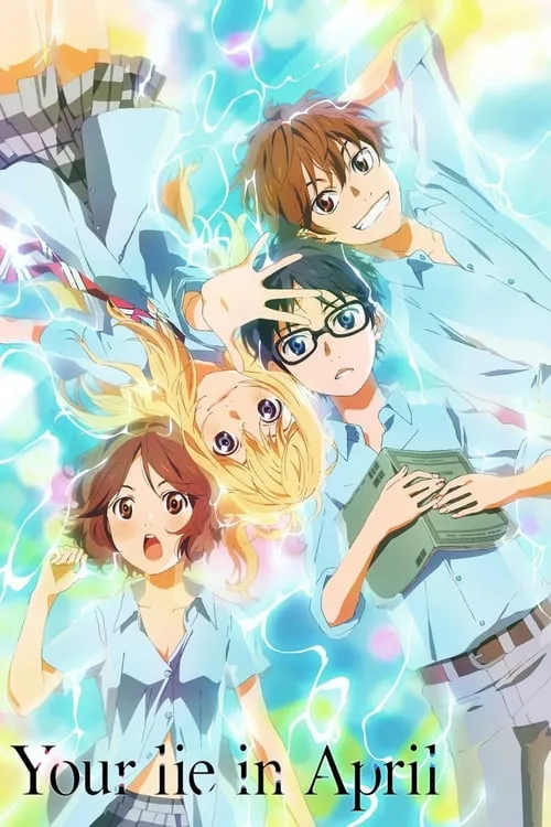 Your Lie in April (series)