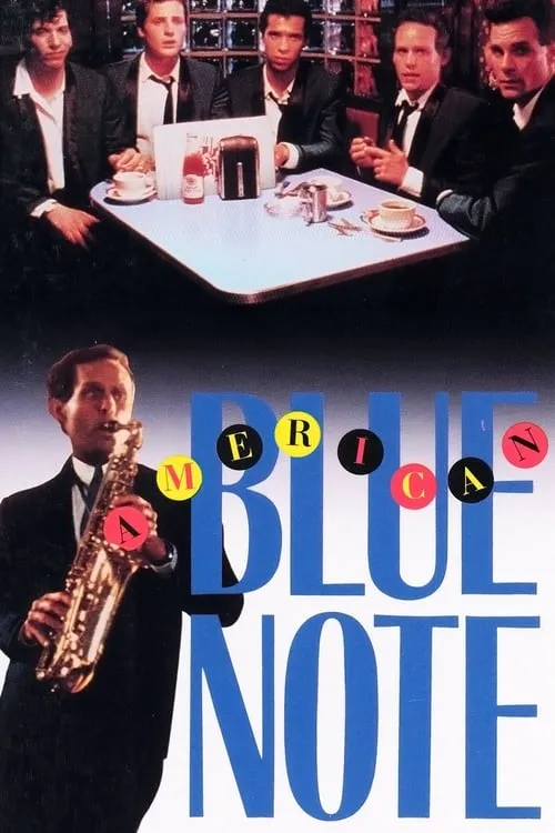 American Blue Note (фильм)