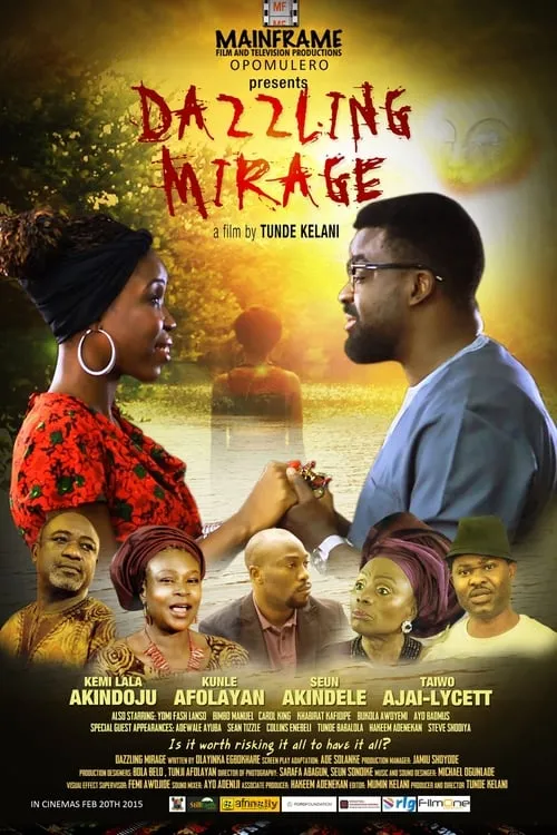 Dazzling Mirage (movie)